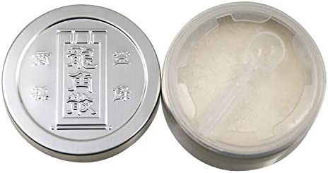 Ryukakusan Herbal Powder (Cough Suppressant, Throat & Respiratory Health) (0.71 Oz) (1 Box)