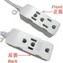 Multi Plug Outlet Extender Box,3-Outlet Surge Protector Power Strip with 3rd Grounding Pin, Input :2 Flat pins,Output:3X3pins( 3rd Grounding Pin),3FT,6Ft,9Ft,15Ft Long Extension Cord, White (1.8m/6Ft)