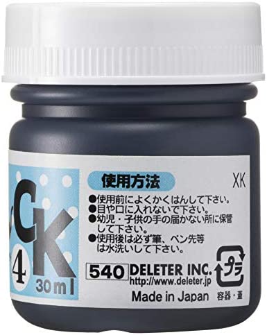 Deleter Manga Ink, Black 4, Versatile, Marker & Water Proof Extra Black Ink, Matte Black, 30ml/Bottle, 1 Bottle (341-0005),1-Pack