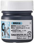 Deleter Manga Ink, Black 4, Versatile, Marker & Water Proof Extra Black Ink, Matte Black, 30ml/Bottle, 1 Bottle (341-0005),1-Pack