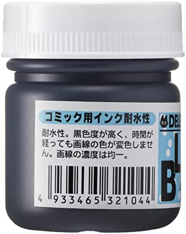 Deleter Manga Ink, Black 4, Versatile, Marker & Water Proof Extra Black Ink, Matte Black, 30ml/Bottle, 1 Bottle (341-0005),1-Pack