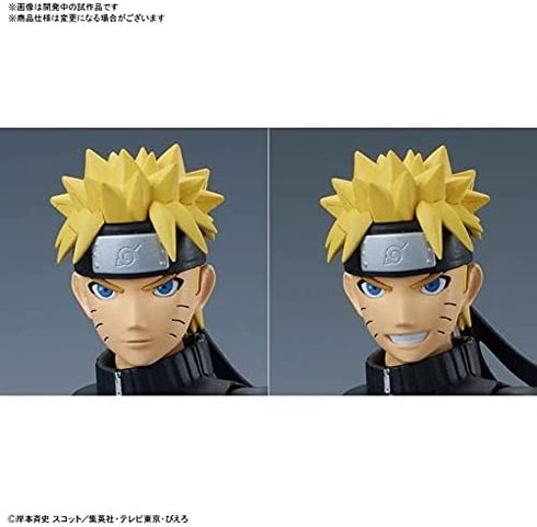Bandai Hobby Figure-rise Standard Uzumaki Naruto "Naruto"