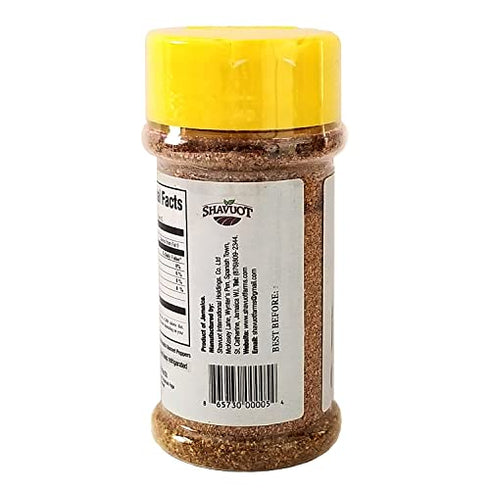 Shavuot Jamaican Scotch Bonnet Pepper Powder 1.3oz (Pack of 1)