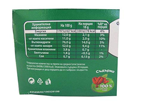 Nescafe 3 in 1 Strong Instant Coffee Single Packets 28x18g