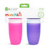 Munchkin Miracle 360 Sippy Cup, Pink/Purple, 10 Oz, 2 Count