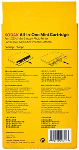 KODAK Mini 2 Photo Printer Cartridge MC All-in-One Paper and Color Ink Cartridge Refill - Compatible with Mini Shot Camera, Mini 2 Printer (Not Original Mini) 30 Pack