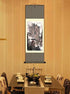 Grace Art Asian Wall Scroll, The Yellow Mountains In Autumn
