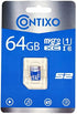 Contixo Micro SD Memory Card - Compatible with Cell Phone, Tablet, Drones, Headphone, Camera, SD Memory Card Up to 95MB/s (64 GB)