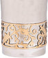Yair Emanuel | Good Girl Yalda Tov Child Kiddush Cup Goblet | with Metal Cut-Out | Judaica (Silver) | YTA-6