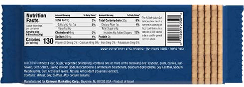 Kedem Tea Biscuits 4.2 OZ (Pack of 3)