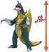 Bandai Godzilla Movie Monster Series Gigan