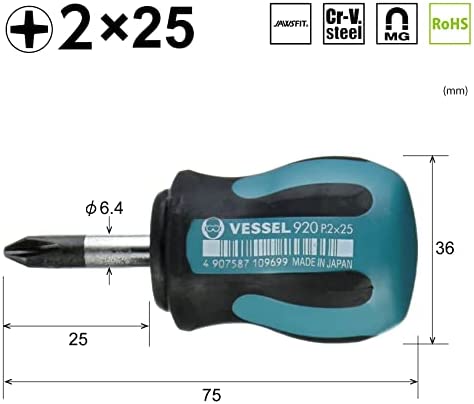 VESSEL 920 Megadora Stubby Driver +2 x 25