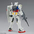 Bandai Hobby - Mobile Suit Gundam - 1/144 RX-78-2 Gundam, Bandai Spirits Entry Grade