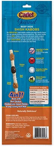 Cadet Gourmet Beef Hide Shish Kabob Dog Treats Beef Hide X-Large 10" (2 Count)