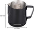 Apexstone Espresso Milk Frothing Pitcher 12 oz Black, Espresso Steaming Pitcher 12 oz, Coffee Milk Frothing Cup, Coffee Steaming Pitcher 12 oz/350 ml