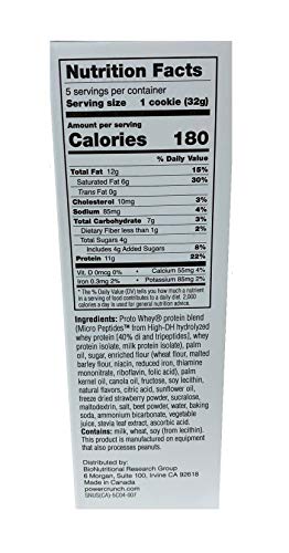 Power Crunch kids Snap Sticks Strawberry Shortcake 5ct box of 1