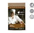 Diastatic Barley Malt Powder ? Vegan ? OU Kosher Certified - 50g/2oz
