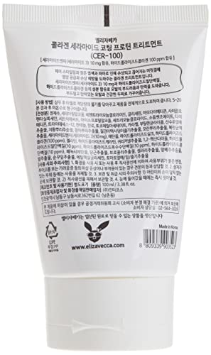 Elizavecca Milky Piggy Collagen Ceramide Coating Protein Treatment, White, 3.4 Oz