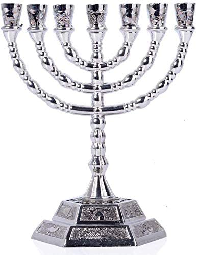 Jerusalem Large 12 Tribes of Israel 7 Branch Temple Menorah Silver 8"