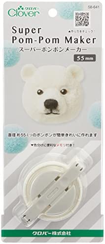 Clover CL58-641 Super Pom Pom Maker, 55mm, 1 Piece