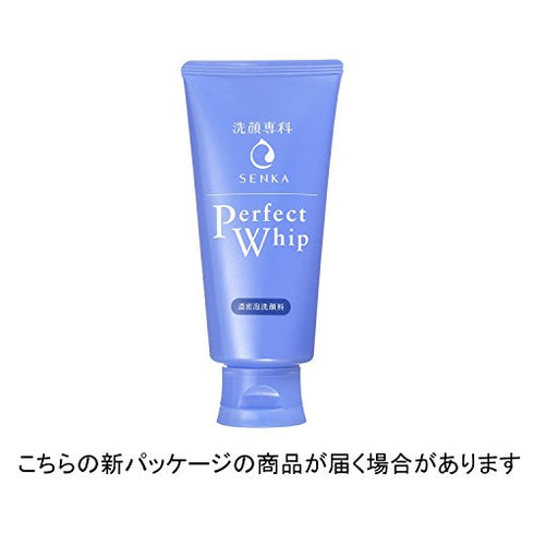 Shiseido Senka Perfect Whip Cleansing Foam 120g (Japan Import)