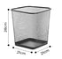 Zuvo Square Mesh Wastebasket Metal Wire Garbage Trash Can for Office Home Bedroom Height 10.1" Width 10" , 4 Gallon (16 Quart) (2 Pack , Black)