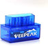 Veepeak Mini Bluetooth OBD II Scanner for Android Only, Auto Check Engine Light Code Reader Car Diagnostic Scan Tool