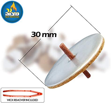 Round Floating Wicks - 50 Count (Approx.), Large Cotton Wicks and Cork Disc Holders for Oil Cups - Bonus Wick Removal Tweezers - by Ner Mitzvah