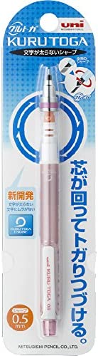 uni Kurutoga Mechanical Pencil Standard, 0.5mm, Baby Pink (M54501P.68)