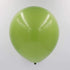 DIY Retro Olive Green White Balloon Arch Garland Kit-4sizes,119pcs,White,Macaron Orange,Sage Green,Chrome Gold Balloons for Baby&Bridal Shower, Birthday Party, Wedding, Grad, Anniversary Party