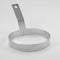 American Metalcraft ER487 Egg Ring, Chrome-Plated, 5-Inch Diameter