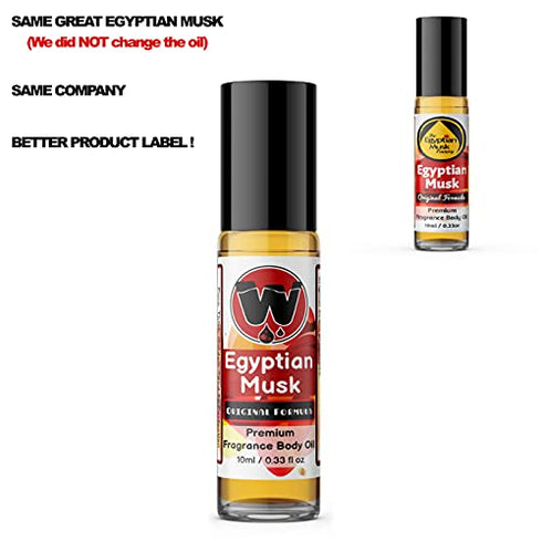 Egyptian Musk Oil, Choose from Roll On to 0.33oz - 4oz Glass Bottle, by WagsMarket - The Egyptian Musk Factory™ (0.33oz Roll On)