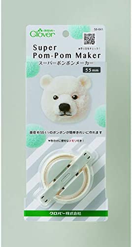 Clover CL58-641 Super Pom Pom Maker, 55mm, 1 Piece