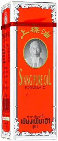 Siang Pure Original Oil Formula 25ml (Red)