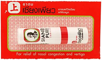 Siang Pure Herbal Menthol Salt Nasal aromatherapy Inhaler/inhalant (Pack of 6)