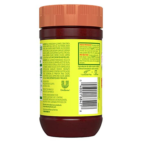 Knorr Granulated Bouillon Shrimp 7.9 oz