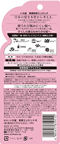 KRACIE Ichikami Japanese Grass Essence 100ml for Damaged hair