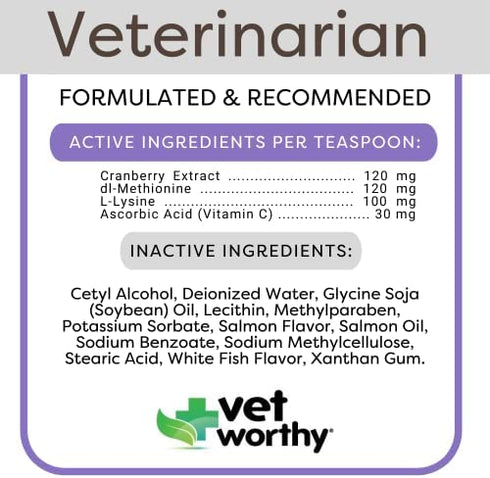 Vet Worthy Urinary Paw Gel for Cats - Cat Supplement to Support Healthy Urinary Tract and Bladder Health - Feline Supplement with Cranberry Extract, L-Lysine and Vitamin C - Salmon Flavor, 3oz