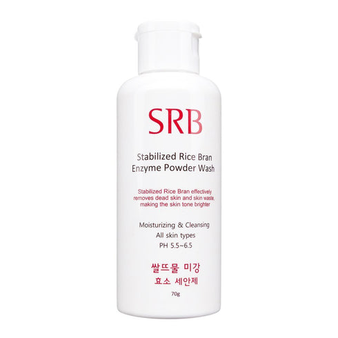 Korean Beauty (SRB) Rice Bran Enzyme Powder Face Wash and Scrub, Cleanses, Exfoliates, Brightens - 70 grams