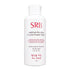 Korean Beauty (SRB) Rice Bran Enzyme Powder Face Wash and Scrub, Cleanses, Exfoliates, Brightens - 70 grams
