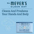 Mrs. Meyer's Bar Soap, Use as Body Wash or Hand Soap, Made with Essential Oils, Rain Water, 5.3 oz, 1 Bar