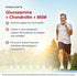 Jarrow Formulas Glucosamine + Chondroitin + MSM - 120 Capsules - Nutrient Support of Joint Health - With Vitamin C & Manganese - 30 Servings