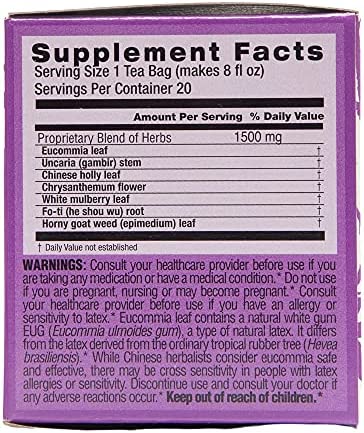 Triple Leaf Tea Tea Blood Pressure 20 Bag