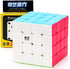 CuberSpeed QY Toys Qiyuan S 4x4 Stickerless Bright Magic Cube QY Toys QiYuan S V2 4x4 MoFangGe MFG Qiyuan S2 Color 4X4X4 Speed Cube