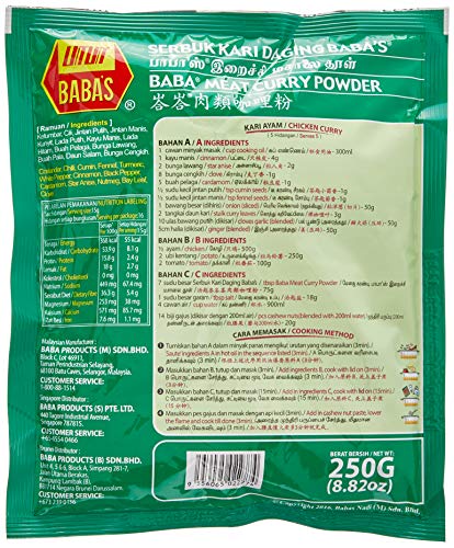Babas Meat Curry Powder, 8 Ounce