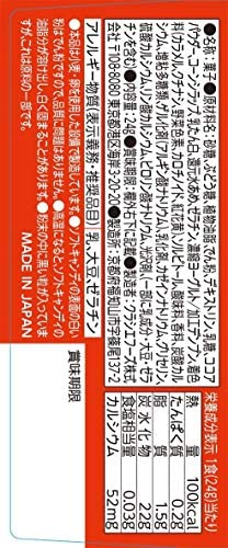 Kracie Popin' Cookin' Japanese Festival DIY Candy (1 Box)