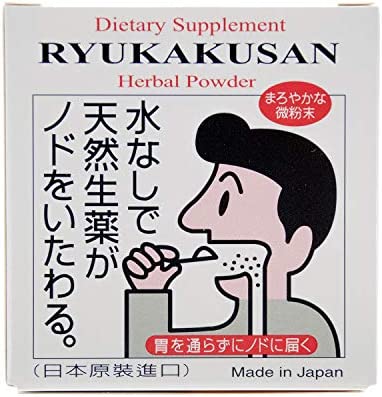 Ryukakusan Herbal Powder (Cough Suppressant, Throat & Respiratory Health) (0.71 Oz) (1 Box)