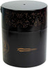 Coffeevac CFV1-SBK-FRES airtight container, Black Gold Logo