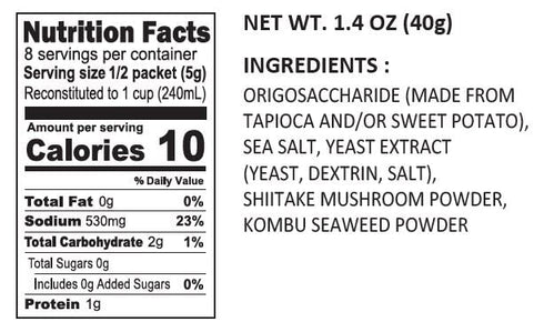 Muso From Japan Umami Broth Dashi Powder, Vegan, 1.4oz (Pack of 1)