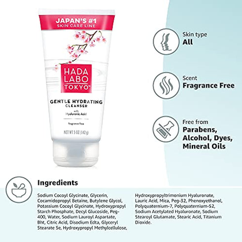 Hada Labo Tokyo Gentle Hydrating Foaming Facial Cleanser Tube, Unscented 5 Ounce